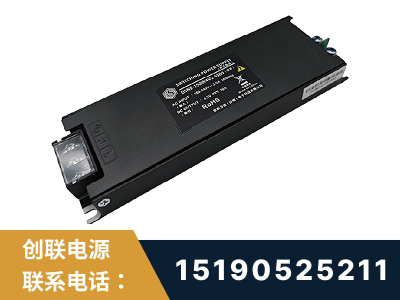 绍兴-LED显示屏电源-索斯力德高端系列