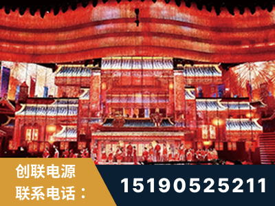 绍兴-2021央视春晚舞台项目