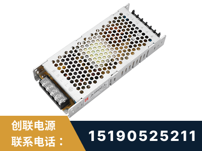 绍兴-LED显示屏电源-渠道系列