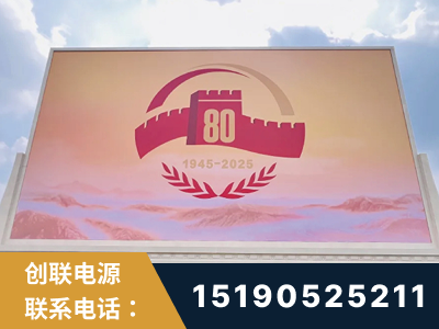 绍兴-2025九三大阅兵