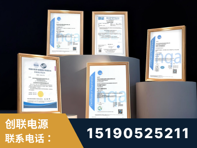 绍兴-企业展示图